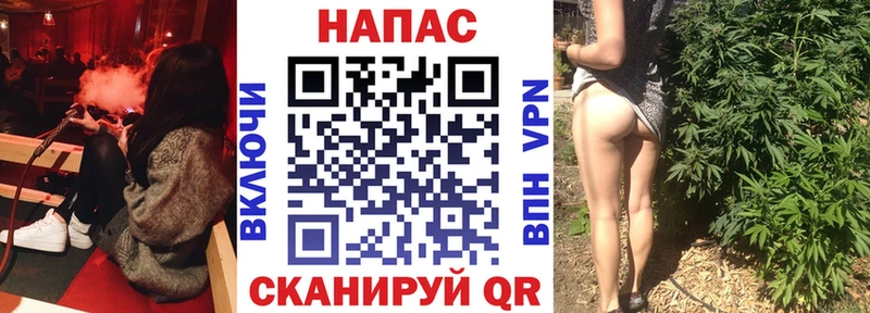 Купить наркоту Алдан Alpha-PVP  Амфетамин  MEGA ТОР  ГАШИШ  COCAIN 