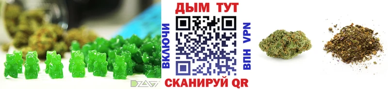 Cannafood марихуана  даркнет официальный сайт  Алдан 