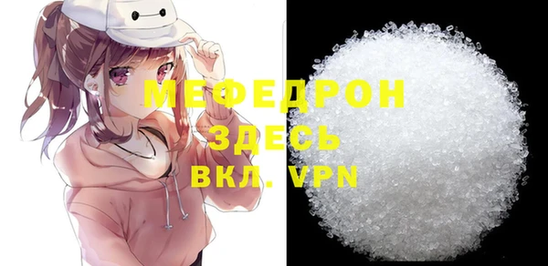 СК Михайловка