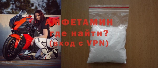 прущая мука Михайлов