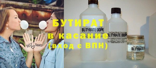прущая мука Михайлов