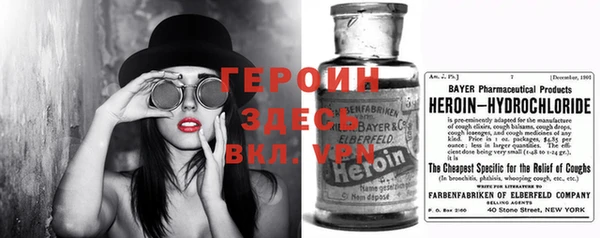 прущая мука Михайлов