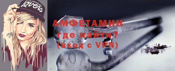 СК Михайловка