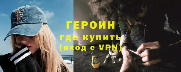 прущая мука Михайлов