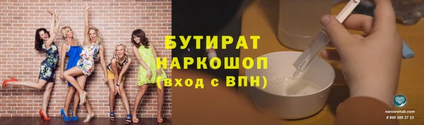 прущая мука Михайлов