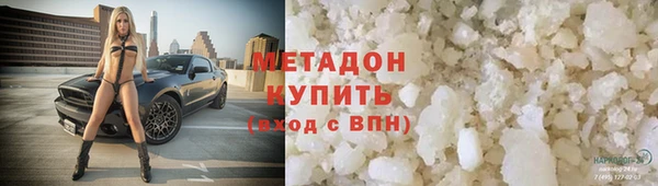 СК Михайловка
