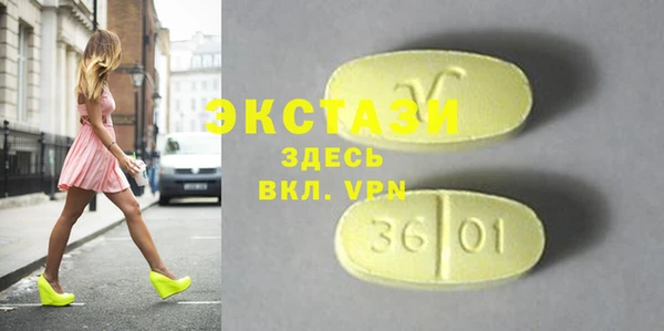 прущая мука Михайлов