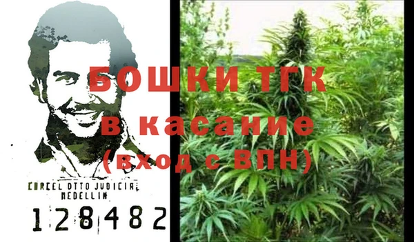 СК Михайловка