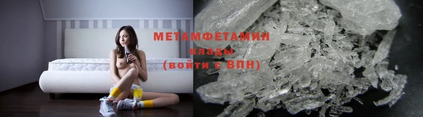 СК Михайловка
