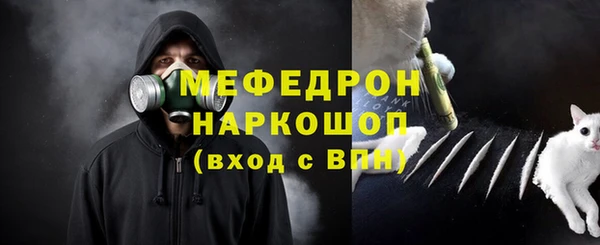 прущая мука Михайлов