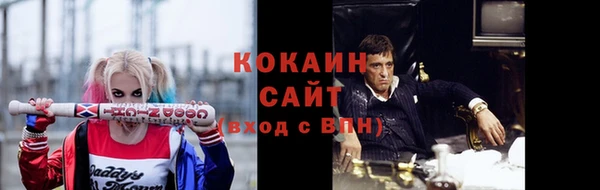 СК Михайловка