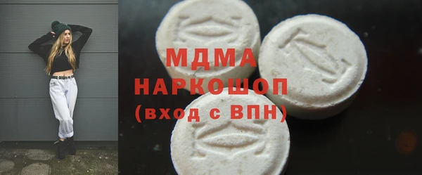 СК Михайловка