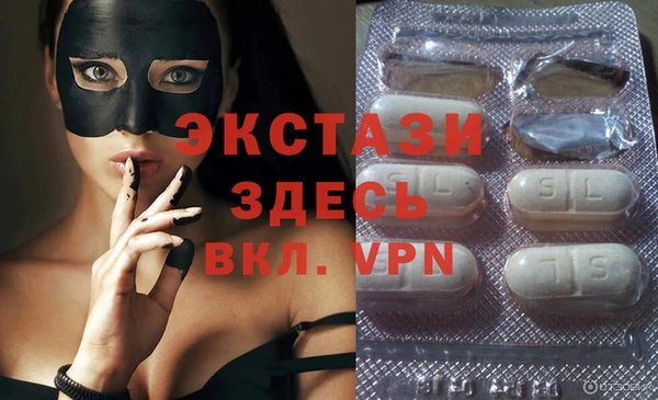 дживик Абаза