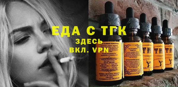 прущая мука Михайлов