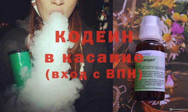 прущая мука Михайлов