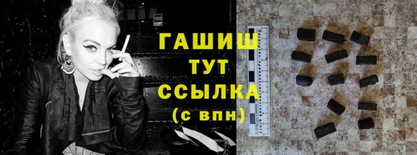 СК Михайловка