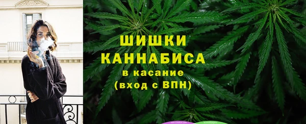 СК Михайловка