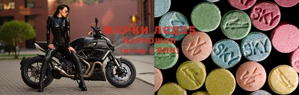 прущая мука Михайлов