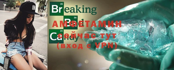 СК Михайловка