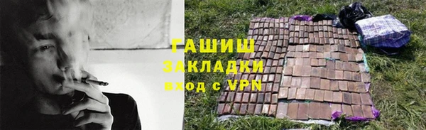 кокс Аша