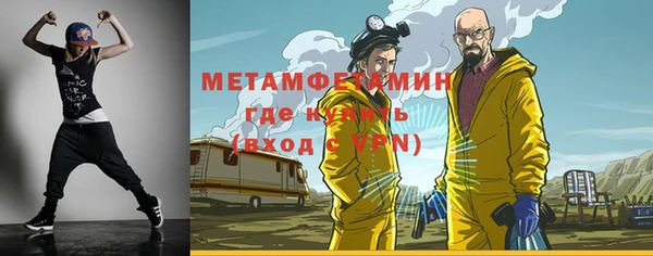 СК Михайловка