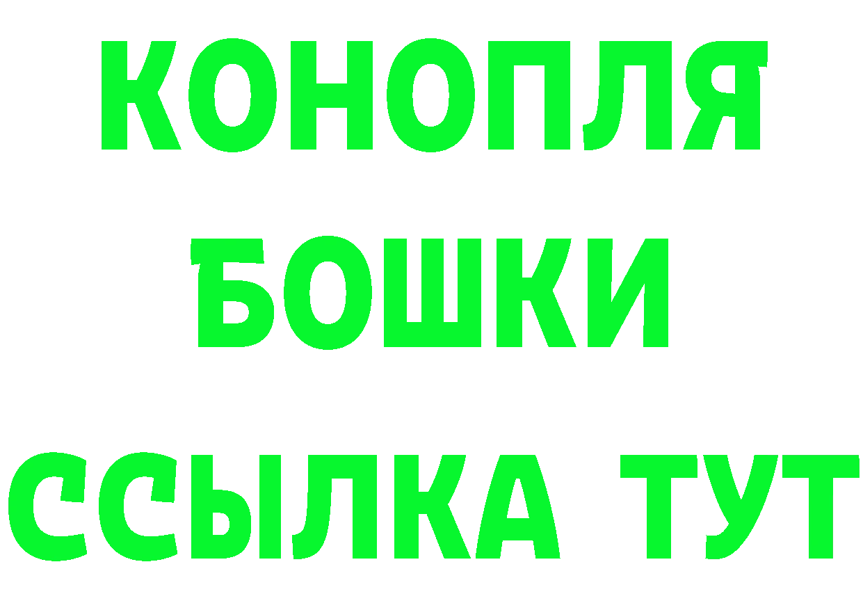 МЕТАДОН VHQ зеркало это мега Алдан