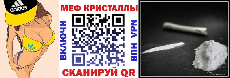МЯУ-МЯУ VHQ  Алдан 