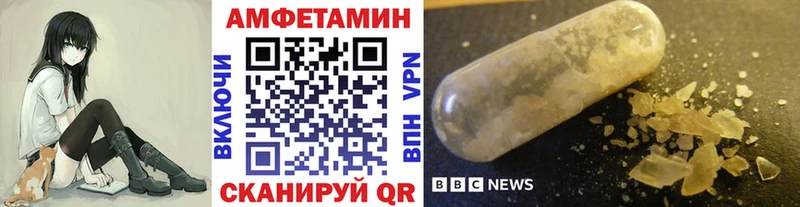 Метамфетамин витя  kraken ссылки  Алдан 
